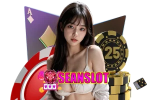 เซียนสล็อต pg